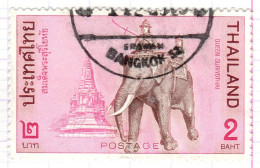T+ Thailand 1970 Mi 581 Landeshelden - Thaïlande