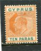 CYPRUS - 1904   10  PARAS   WMK  MULTI  CA   MINT - Cyprus (...-1960)