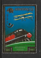 CAMBODGE 1975 TRAINS-AVION-UPU YVERT N°PA31AC NEUF MNH** - Eisenbahnen