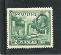 CYPRUS - 1934   GEORGE V  1/2 Pi   MINT NH - Cipro (...-1960)