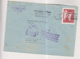 YUGOSLAVIA,1951 LJUBLJANA Nice Cover - Cartas & Documentos