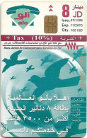 Jordan - Alo - Welcome To Alo, 07.1999, 8JD, 100.000ex, Used - Giordania