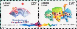 China - 2023 - 19th Asian Games In Hangzhou - Mint Stamp Set Printed On SILK Paper - Unused Stamps