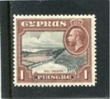 CYPRUS - 1934   GEORGE V  1 Pi   MINT NH - Cipro (...-1960)