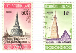 T+ Thailand 1971 Mi 592-93 Tempel - Thaïlande