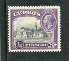 CYPRUS - 1934   GEORGE V  3/4 Pi   MINT NH - Cipro (...-1960)
