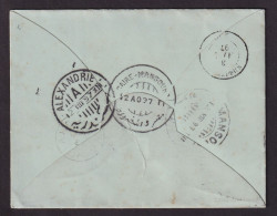 374/31 -- EGYPT CAIRE-MANSOURA TPO - Stationary Letter-Sheet Cancelled CHAWA 1897 To Greece - 1866-1914 Ägypten Khediva