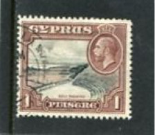 CYPRUS - 1934   GEORGE V  1 Pi  FINE USED - Cyprus (...-1960)