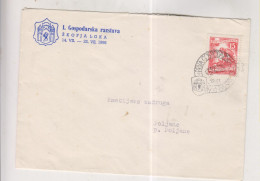 YUGOSLAVIA,1956 SKOFJA LOKA  Nice Cover - Cartas & Documentos