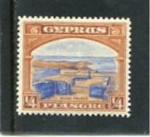 CYPRUS - 1934   GEORGE V  1/4 Pi  MINT NH - Cipro (...-1960)