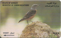 Kuwait - (GPT) - Rock Thrush Bird - 39KWTD (Normal 0), 1997, Used - Kuwait