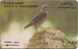 Kuwait - (GPT) - Rock Thrush Bird - 39KWTD (Dashed Ø), 1997, Used - Kuwait