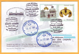 2017 Moldova Moldavie Moldau Private FDC "Ancient Vestiges Of The Treasure Of The Republic Of Moldova." - Musea
