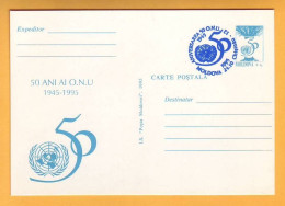1995 Moldova Moldavie Moldau; FDC 50 Years UNO United Nations. First Post Card With The Original Postage Stamp. - VN