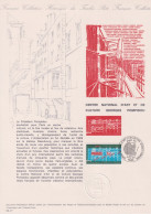1977 FRANCE Document De La Poste Centre Pompidou N° 1922 - Documents Of Postal Services