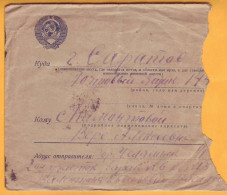 1942 RUSSIA RUSSIE USSR URSS  Military Censorship Chelyabinsk 182. Saratov. - Covers & Documents