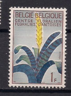 BELGIQUE N° 1315 NEUF **  SANS TRACES DE CHARNIERES - Unused Stamps