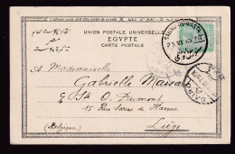 378/31 -- EGYPT SANNURIS-WASTA TPO - Viewcard Cancelled 1910 To LIEGE Belgium - 1866-1914 Khedivate Of Egypt