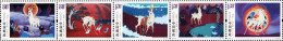 China - 2023 - Chinese Animation - Deer Of Nine Colours - Mint Stamp Set (se-tenant Strip) - Ungebraucht