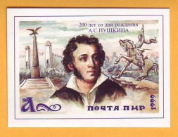 1999 Moldova ; Moldavie  Transnistria The 200 Th Anniversary Of Pushkin's Birth. Russia. Poet Mint  "А" - Moldova