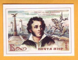 1999 Moldova   Transnistria,The 200 Th Anniversary Of Pushkin's Birth. Russia. Poet Mint  "Б" Tiraspol, Writer - Moldavia