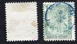 Colonie Française, Madagascar N°75 Oblitéré, Qualité Très Beau - Used Stamps
