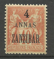 ZANZIBAR N° 26 NEUF*  CHARNIERE  / Hinge / MH - Unused Stamps