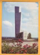 1973, Moldova Moldavie UdSSR USSR  Bender. Monument To Fighters For Soviet Power Transnistria - 1970-79