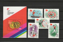 USSR Russia 1976 Olympic Games Montreal, Wrestling, Basketball, Shooting Etc. Set Of 5 + S/s MNH - Zomer 1976: Montreal
