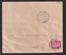 381/31 -- EGYPT MINYA-ASYUT § VV TPO - Cover Cancelled 1911 To ASYUT - Backside MINYA Station - 1866-1914 Ägypten Khediva