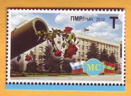2012  Moldova Transnistria Tiraspol  Conflict On The Dniester  Russian Peacekeepers. Bender  Flags 1v Mint - Moldova