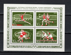 USSR Russia 1974 Olympic Games Montreal, Football Soccer, Athletics Etc. S/s MNH - Summer 1976: Montreal