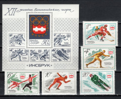USSR Russia 1976 Olympic Games Innsbruck Set Of 5 + S/s MNH - Invierno 1976: Innsbruck