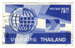T+ Thailand 1972 Mi 621 Postunion - Thailand