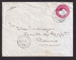 384/31 -- EGYPT LOUXOR-CAIRO TPO  - Stationary Envelope Cancelled 1901 To CAIRO -Backside BENI-SOUEF-CAIRE AMBt - 1866-1914 Ägypten Khediva