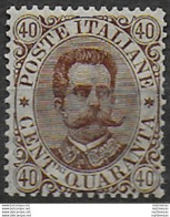 1889 Italia Umberto I 40c. Bruno Bc MNH Sassone N. 45 - Other & Unclassified