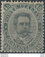 1889 Italia Umberto I 45c. Verde Oliva MH Sassone N. 46 - Other & Unclassified