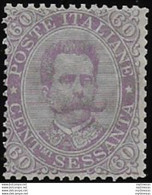 1889 Italia Umberto I 60c. Violetto MNH Sassone N. 47 - Other & Unclassified