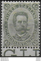 1889 Italia Umberto I 45c. Verde Oliva Bf MNH Sassone N. 46 - Sonstige & Ohne Zuordnung