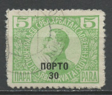 Yougoslavie - Jugoslawien - Yugoslavia Taxe 1921 Y&T N°T57- Michel N°P52 (o) - 30s5p Alexandre 1er - Portomarken