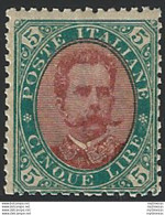 1889 Italia Umberto I Lire 5 Verde Carminio MNH Sassone N. 49 - Andere & Zonder Classificatie