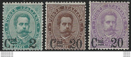 1890-91 Italia Umberto I 3v. Mc MNH Sassone N. 56/58 - Otros & Sin Clasificación