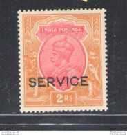 1926-31 India - Service - Stanley Gibbson N. O118 - Effige Di Giorgio V - 2 Rupie Carmine And Orange - MH* - Autres & Non Classés