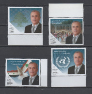 Lebanon 2011 President Michel Suleiman Rare Complete Set MNH Stamps Liban Libanon - Líbano