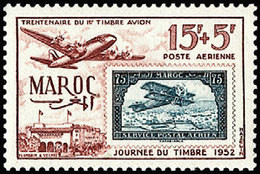 Maroc Aereo  84. ** MNH. 1952 - Marruecos (1956-...)