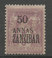 ZANZIBAR N° 31  NEUF* CHARNIERE  / Hinge / MH - Unused Stamps