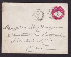 386/31 -- EGYPT ASSIOUT-CAIRE TPO  - Stationary Envelope Cancelled 1892 To CAIRO - 1866-1914 Ägypten Khediva