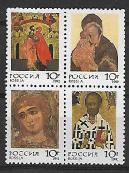 RUSIA, 1988 - 1992 - Unused Stamps