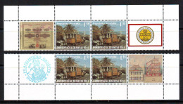 Croatia 2011 Charity Stamp Dubrovnik Tram (4stamps + 4 Labels) MNH - Croacia