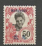 MONG-TZEU N° 45  NEUF* CHARNIERE  / Hinge / MH - Unused Stamps